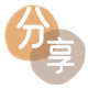 石家庄信用卡接单平台☀️诚信信用卡24小时在线靠谱商家推荐